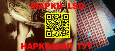 прущий лед Кинель