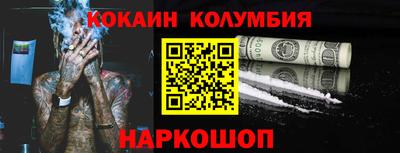 мескалин Кимры
