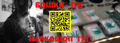 прущий лед Кинель