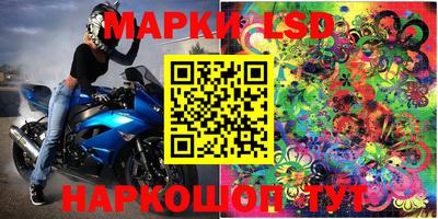 мескалин Кимры