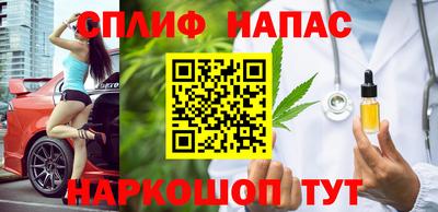 таблы Кингисепп