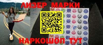 таблы Кингисепп