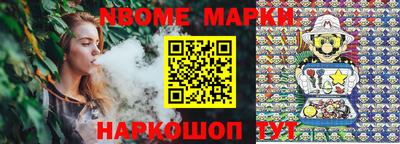 таблы Кингисепп