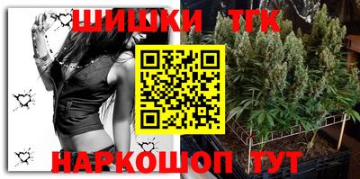 таблы Кингисепп