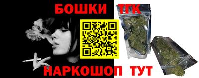 прущий лед Кинель