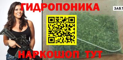 мескалин Кимры