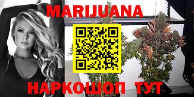 прущий лед Кинель