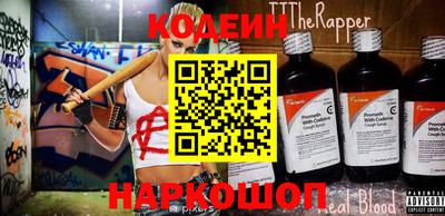 мескалин Кимры
