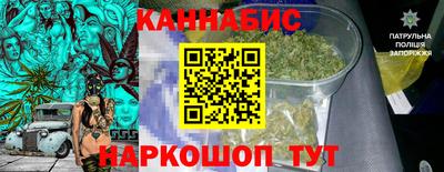 прущий лед Кинель