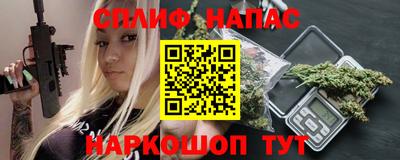 таблы Кингисепп