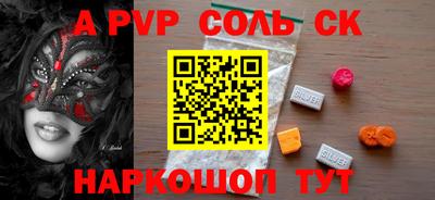 мескалин Кимры