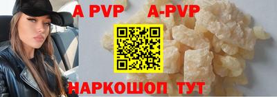 мескалин Кимры