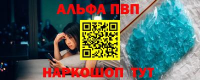 мескалин Кимры