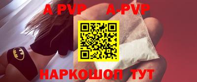 мескалин Кимры