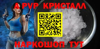 мескалин Кимры