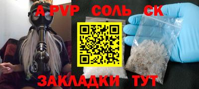 мескалин Кимры