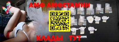 таблы Кингисепп