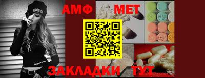 мескалин Кимры