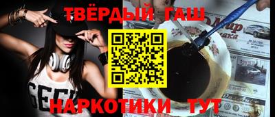 таблы Кингисепп