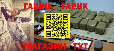 прущий лед Кинель