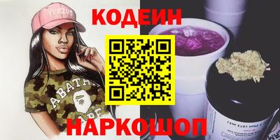 мескалин Кимры