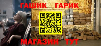 таблы Кингисепп