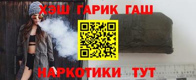 прущий лед Кинель