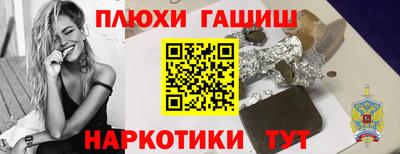 мескалин Кимры