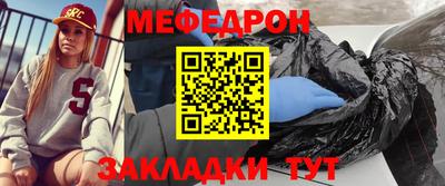 таблы Кингисепп
