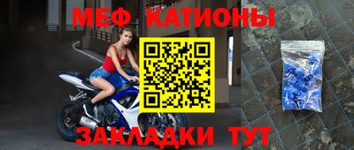 мескалин Кимры